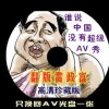 澳门图库app手机下载
